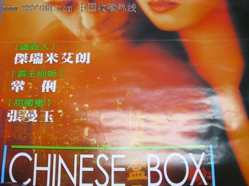 パシフィック大学本科学位证